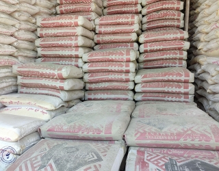 مرکز فروش سیمان تیپ ۲ و مصالح ساختمانی مرکز فروش سیمان تیپ ۲ و مصالح ساختمانی