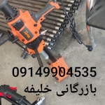 1004430131