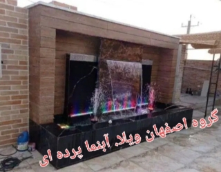 Screenshot_۲۰۲۶۰۱۲۵-۲۰۴۲۰۳_Divar