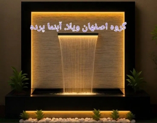 Screenshot_۲۰۲۶۰۳۲۴-۰۳۴۳۰۳_Divar