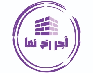 تولید و فروش انواع آجر آرن