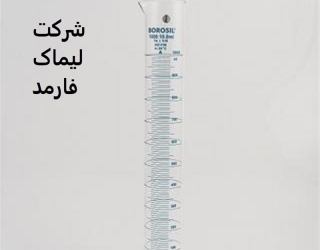 I800X500_206921706493