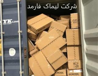 I800X500_810942831431