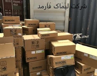 I800X500_989478724313
