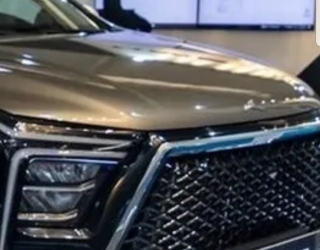 حواله کی ام سیx5