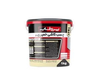 فروش چسب کاشی ایستا و پودر بندکشی