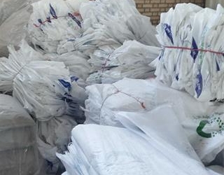 خریدار ضایعات نایلون و گونی