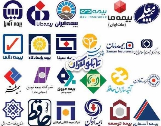 1780995904236 بیمه بدنه ثالث
