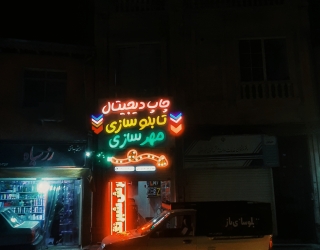 20260720_213807(0)