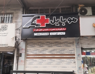 2026-07-22_at_03.50.50.919