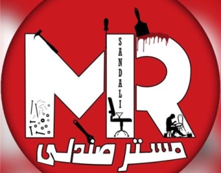 خدمات تعمیرات صندلی اداری مستر صندلی