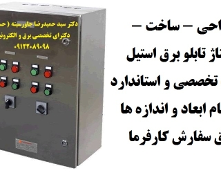 سلقلقفف