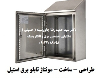 بثثقبث