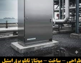 ثلفللفف