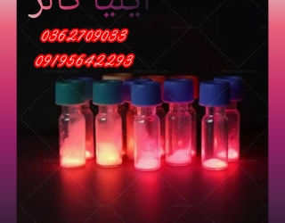پو.در شب تاب  با درخشندگی بالا 