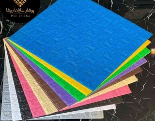 1000375625