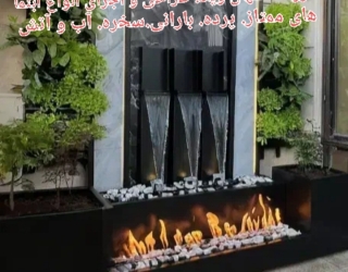Screenshot_۲۰۲۶۰۱۲۵-۲۰۴۵۱۴_Divar