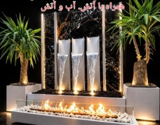 Screenshot_۲۰۲۶۰۵۱۴-۲۰۳۵۳۹_Divar