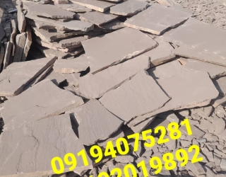 قیمت فروش سنگ مالون سنگ لاشه محمدی