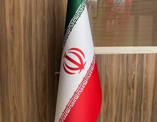 پرچم فوری
