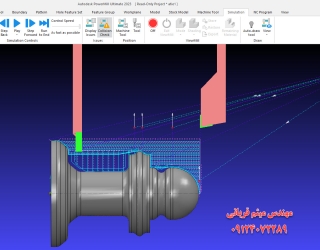 پکیج کارگاهی آموزش پاورمیل و اپراتوری CNC