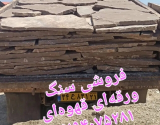 IMG-20241208-WA0022