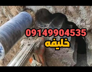 1004388458