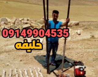 1004388492