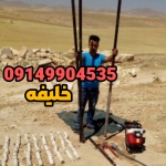 1004388492