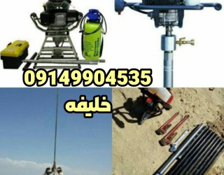 1004414573