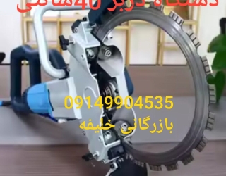 1004430120
