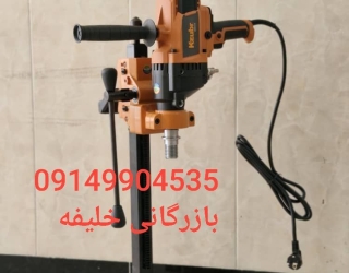 دستگاه حفاری پرتابل سبک قابل حمل بیصدا نمونه گیری مغزه گیری چال انفجار افقی زن ساروج بور سرعتی قوی