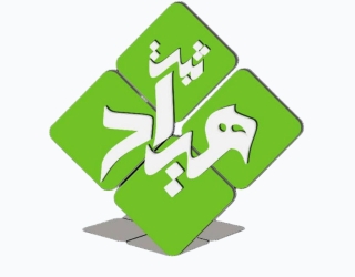 ثبت شرکت
