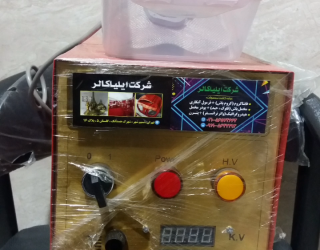 دستگاه مخمل پاش چیست 
