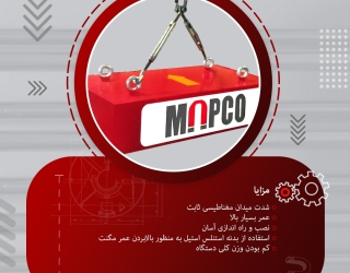 post 4 copy
