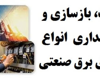 قب34ق4