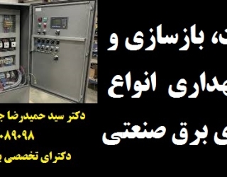 ق434ق434