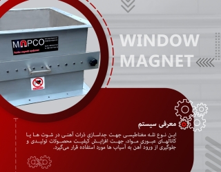 post 2 copy