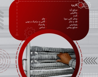 post 3 copy