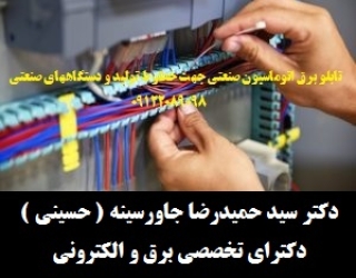 tgw45tgw45t5