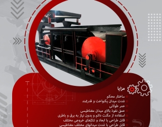 post 4 copy