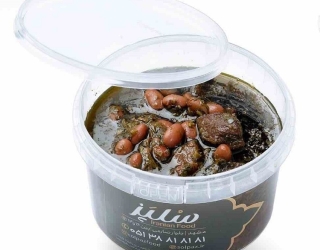 khorak-khorsh-gharmeh-sabzi