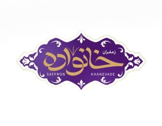 لوگو