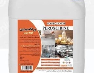 14B1D58F-3B82-48EB-9DEC-B7E89729016F پراستیک اسید 15 % (فوداسیب) خوراکی