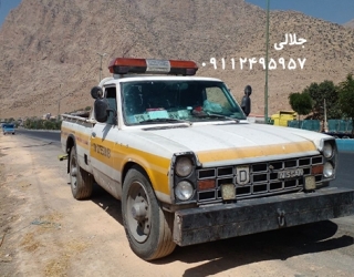 امدادخودروساری
