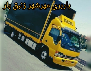 IMG_20260726_130412_358
