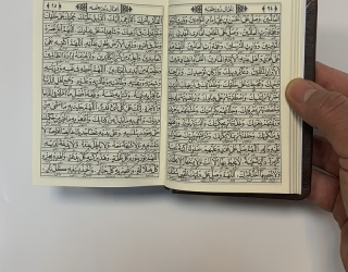 سرکتاب طالع بینی