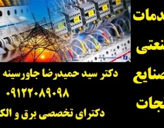 صلفص4ث5فص45ف55