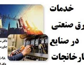 قب34ق4
