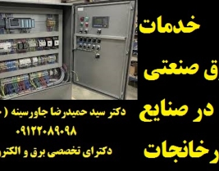 ق434ق434